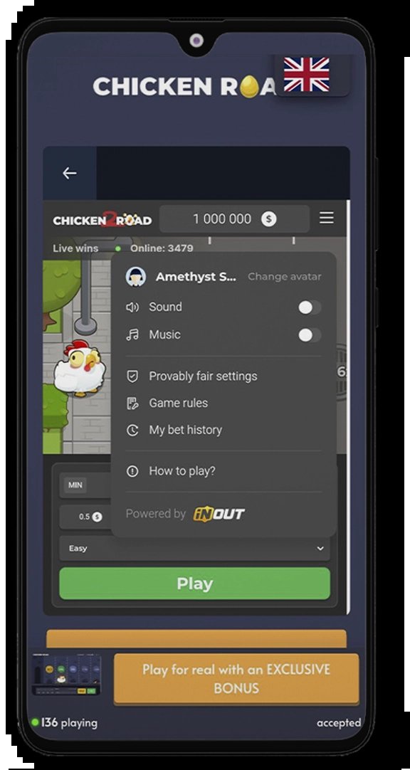 Chicken road game in Spain